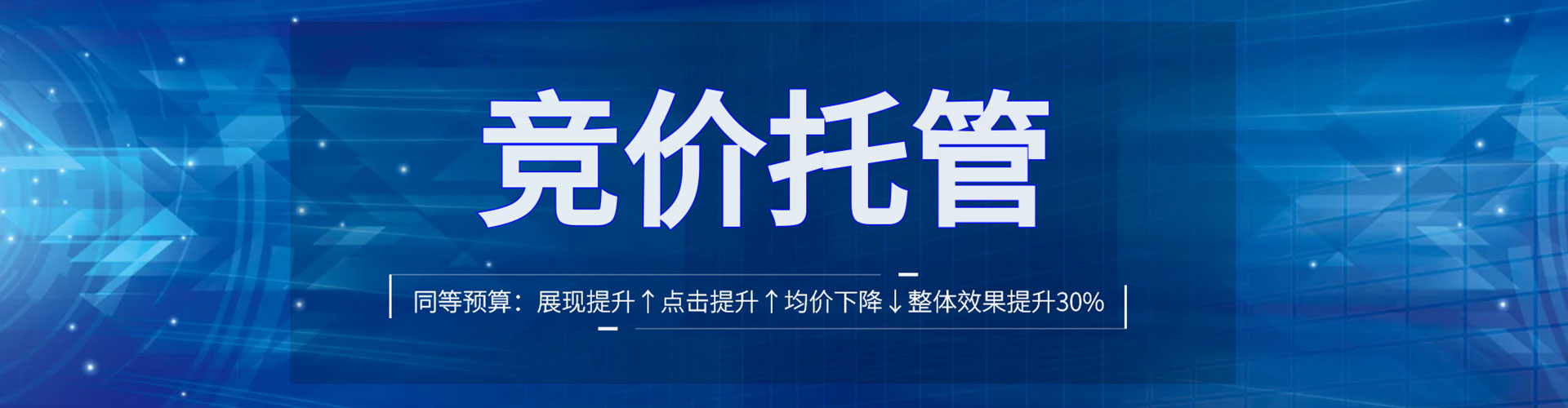 梅里斯知乎信息流