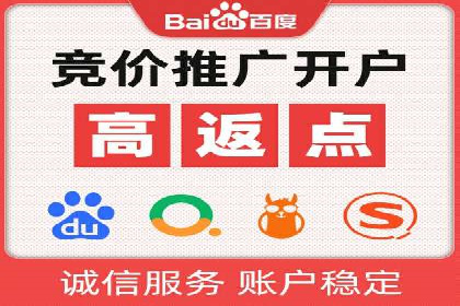 信息流广告案例分析：拼多多信息流广告创新