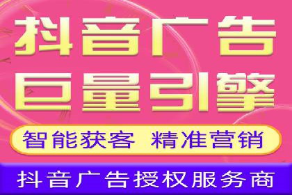 竞价托管SEM在移动端的营销策略与实践